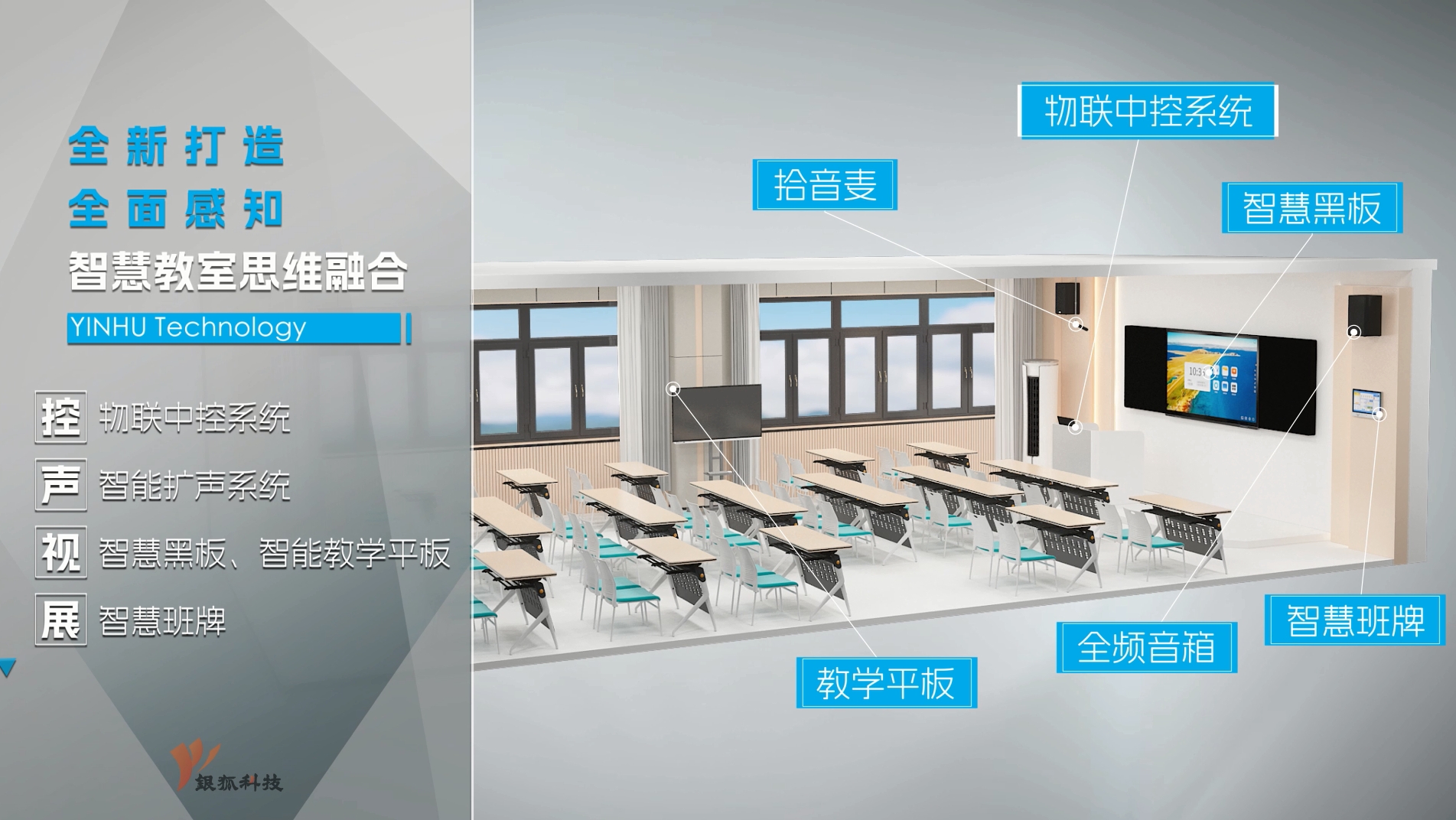 微信截图_20231030153740.png