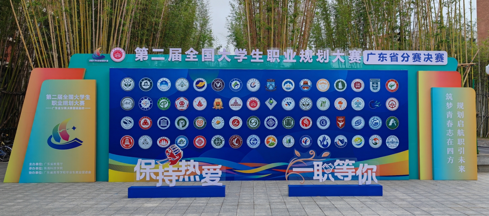 微信截图_20250519155651.png